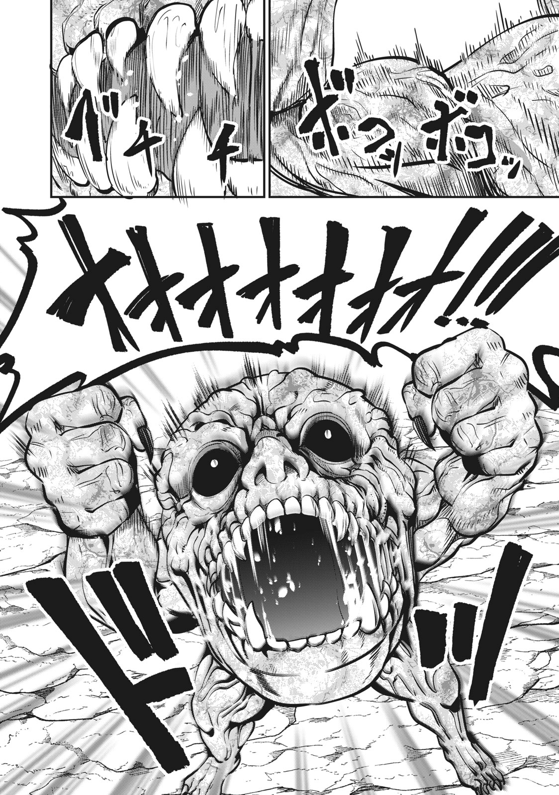 The Exiled Reincarnated Heavy Knight Is Unrivaled in Game Knowledge Chap 6 - Next Chap 7