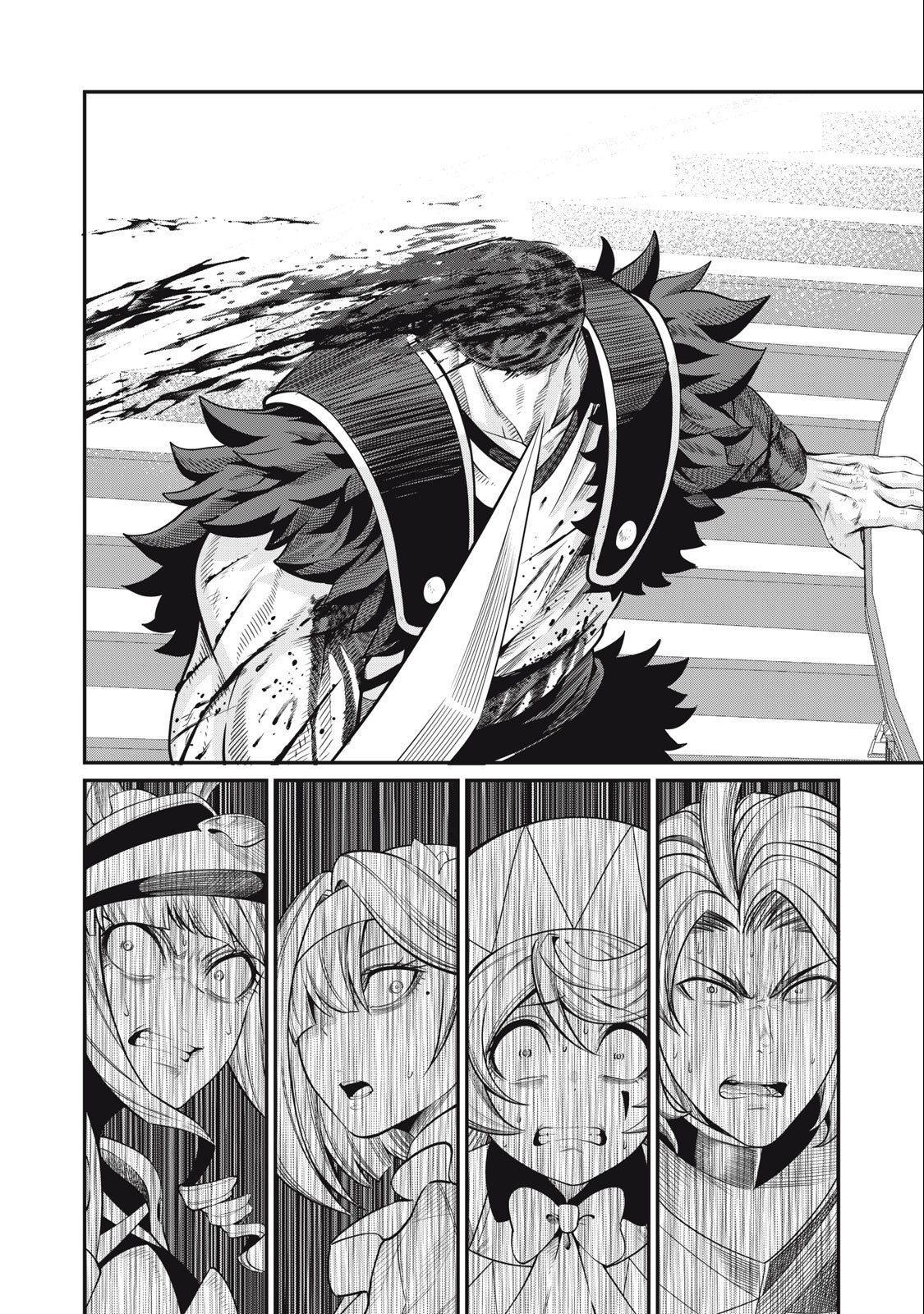 The Exiled Reincarnated Heavy Knight Is Unrivaled in Game Knowledge Chap 74 - Next Chap 75