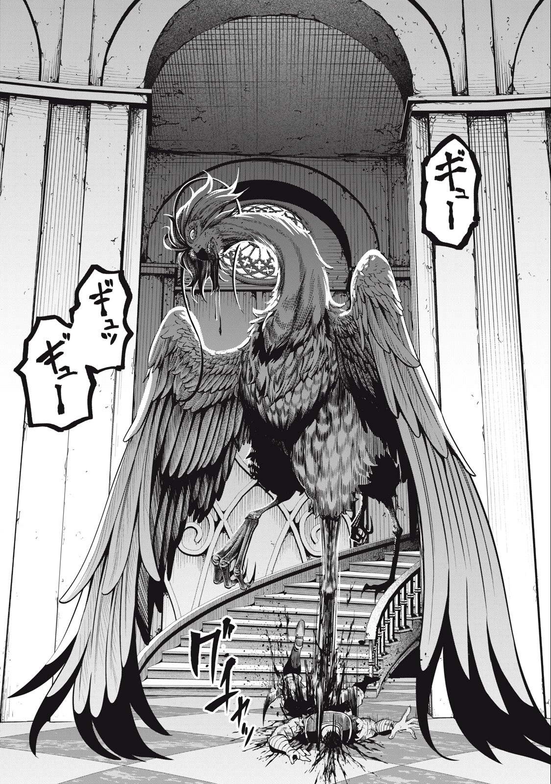 The Exiled Reincarnated Heavy Knight Is Unrivaled in Game Knowledge Chap 74 - Next Chap 75