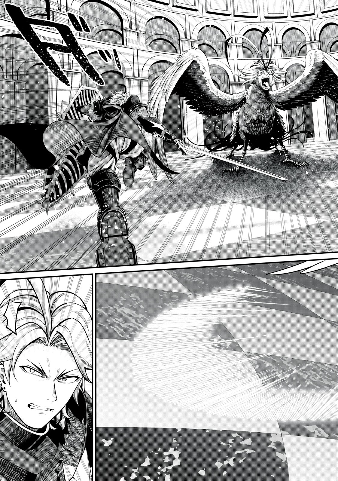 The Exiled Reincarnated Heavy Knight Is Unrivaled in Game Knowledge Chap 75 - Next Chap 76