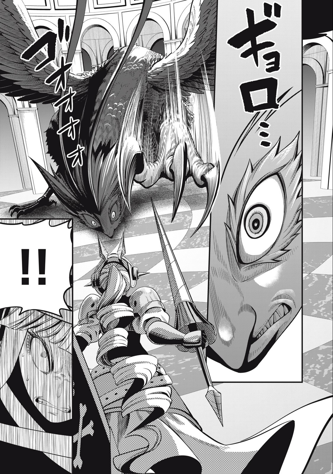 The Exiled Reincarnated Heavy Knight Is Unrivaled in Game Knowledge Chap 75 - Next Chap 76