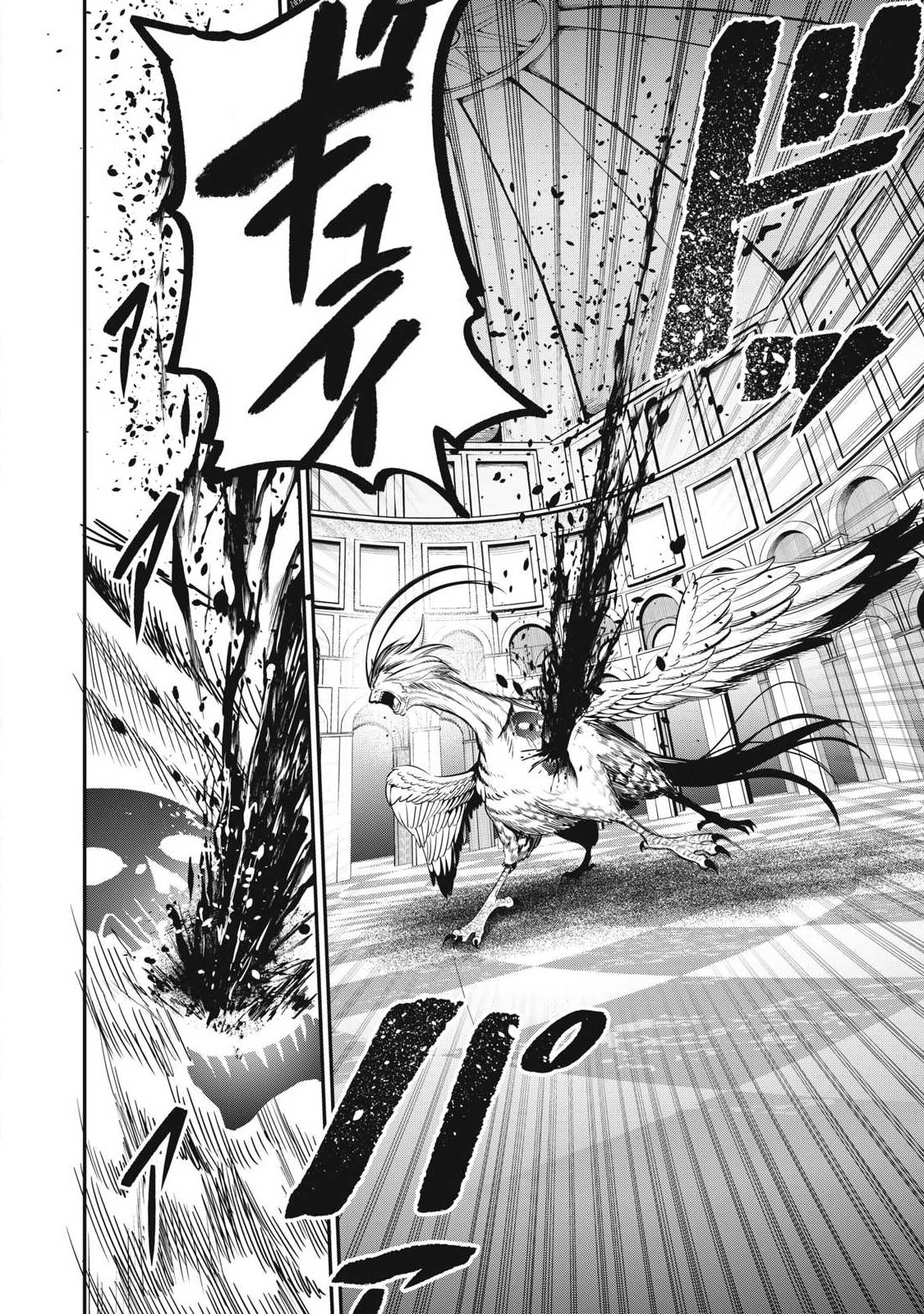 The Exiled Reincarnated Heavy Knight Is Unrivaled in Game Knowledge Chap 78 - Next Chap 79