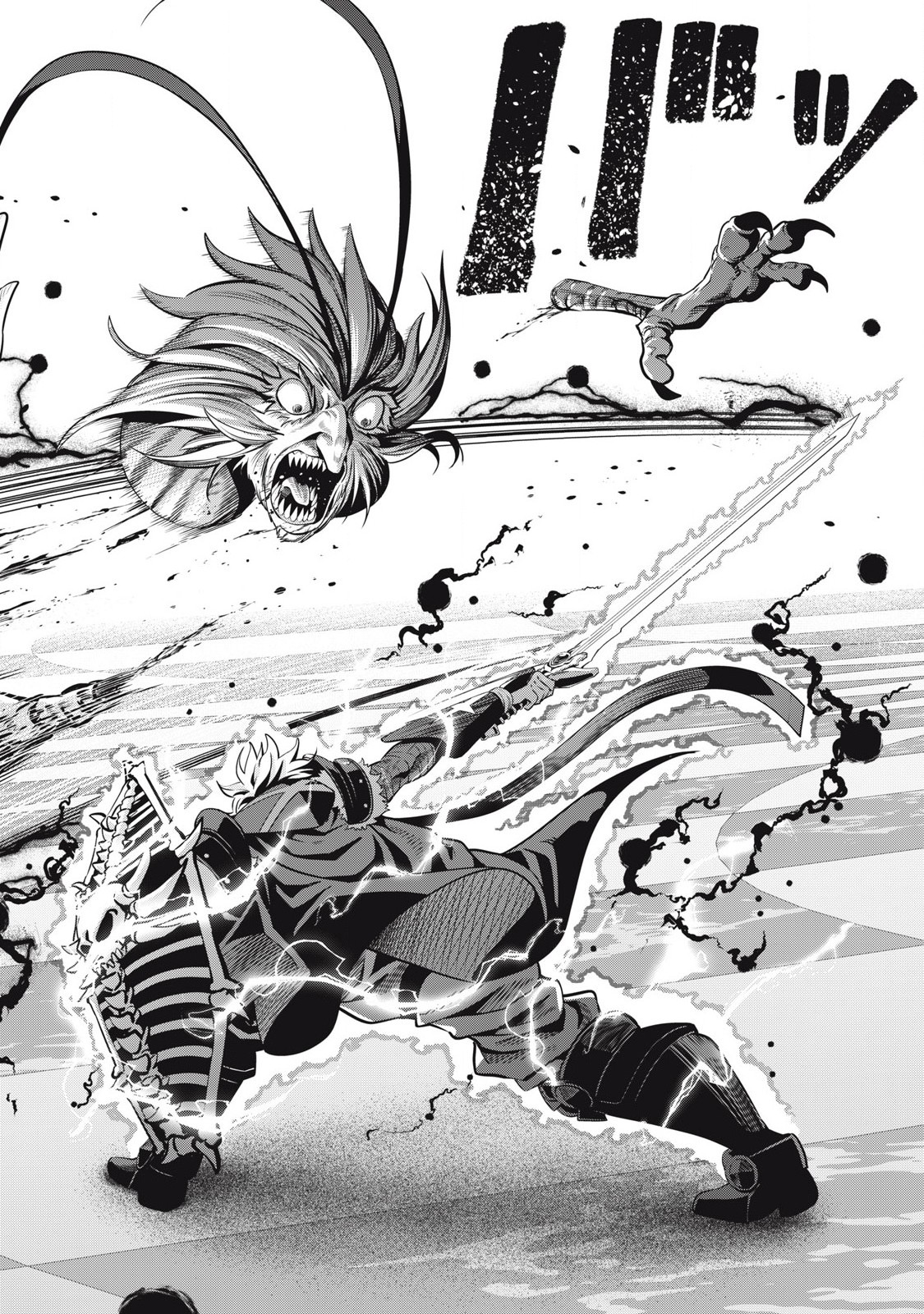 The Exiled Reincarnated Heavy Knight Is Unrivaled in Game Knowledge Chap 79 - Next Chap 80