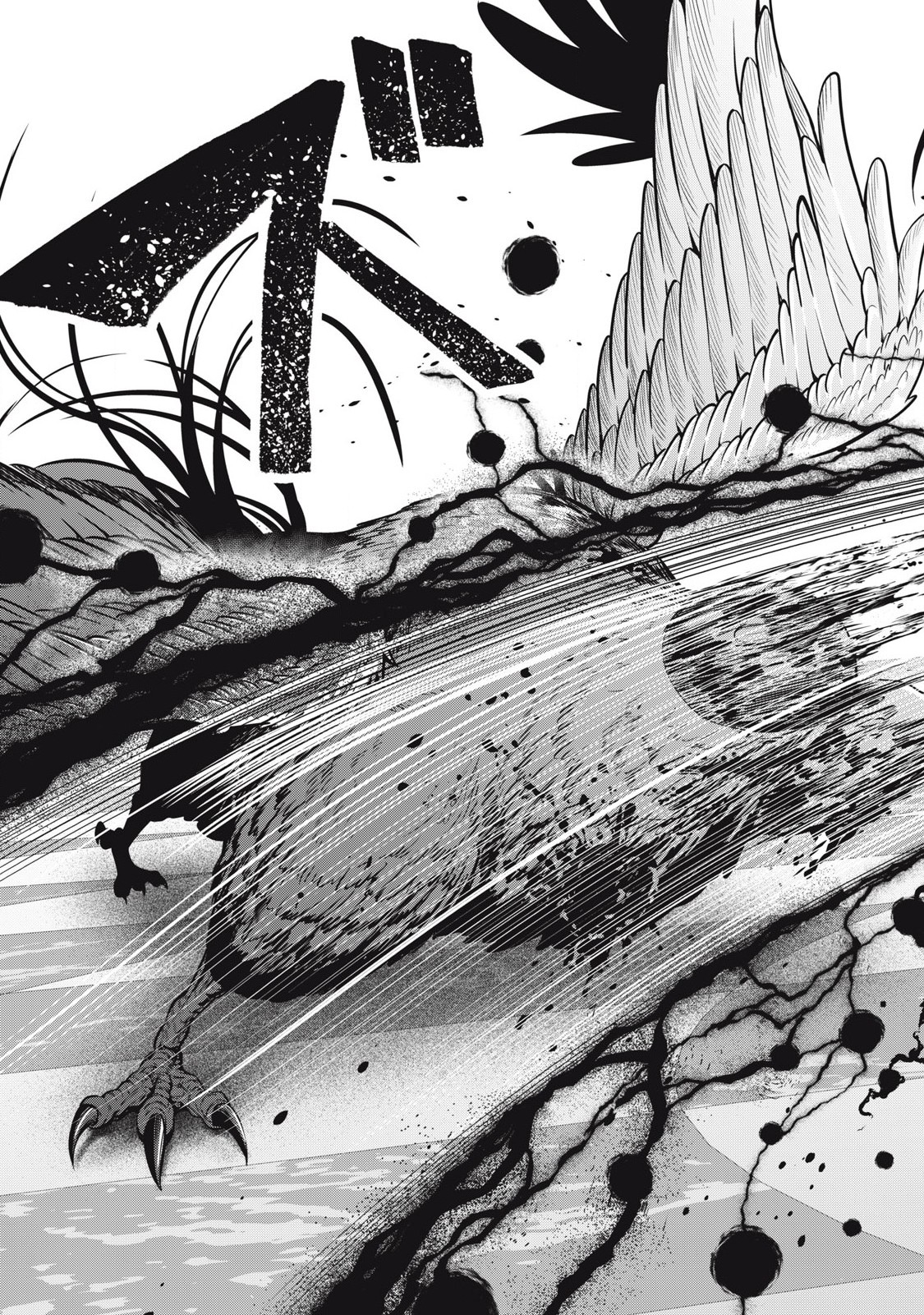 The Exiled Reincarnated Heavy Knight Is Unrivaled in Game Knowledge Chap 79 - Next Chap 80