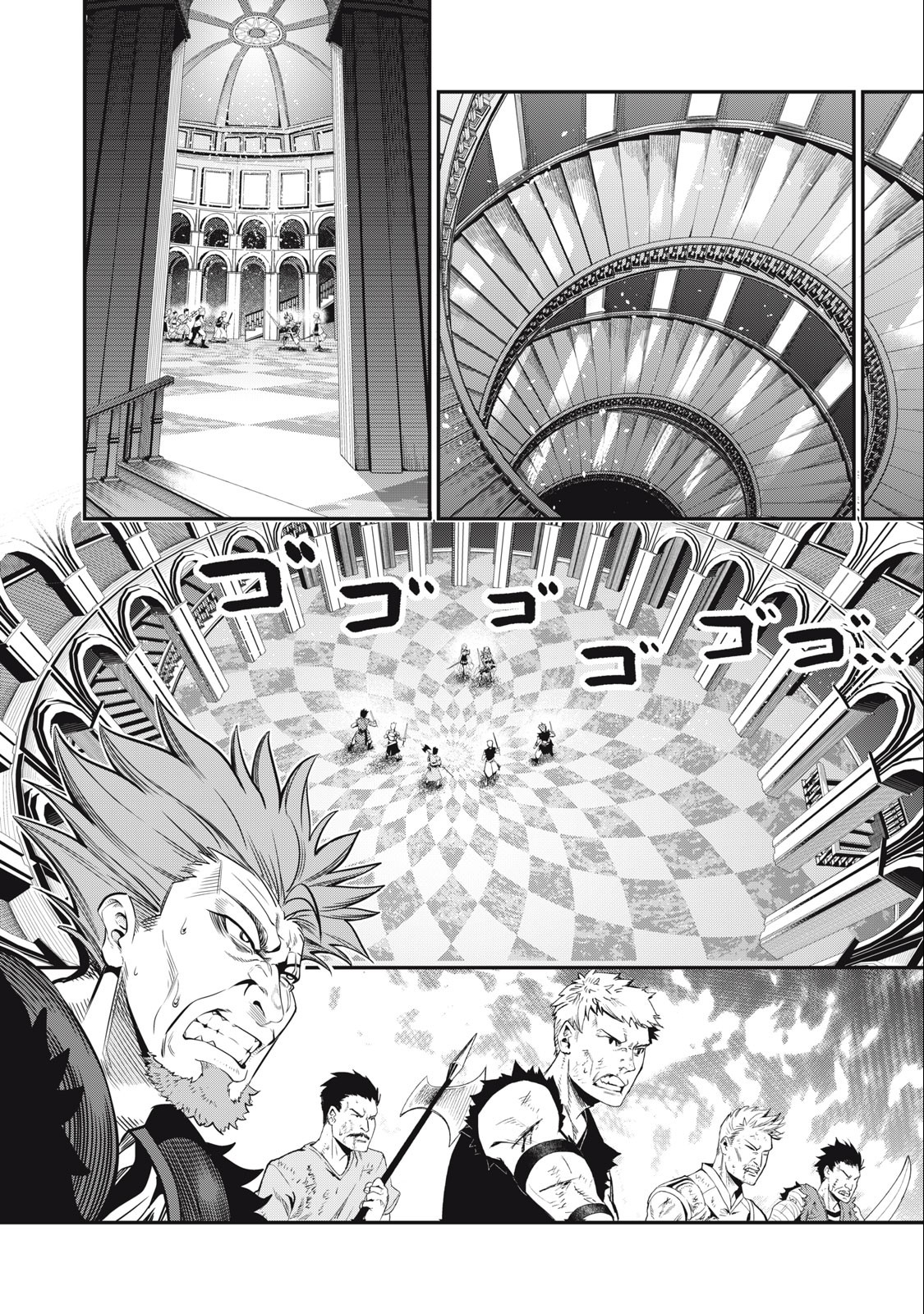 The Exiled Reincarnated Heavy Knight Is Unrivaled in Game Knowledge Chap 73 - Next Chap 74