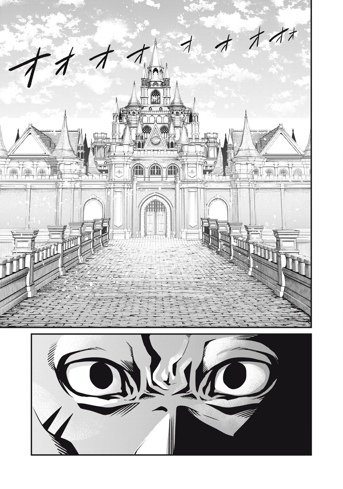 The Exiled Reincarnated Heavy Knight Is Unrivaled in Game Knowledge Chap 84 - Next Chap 85