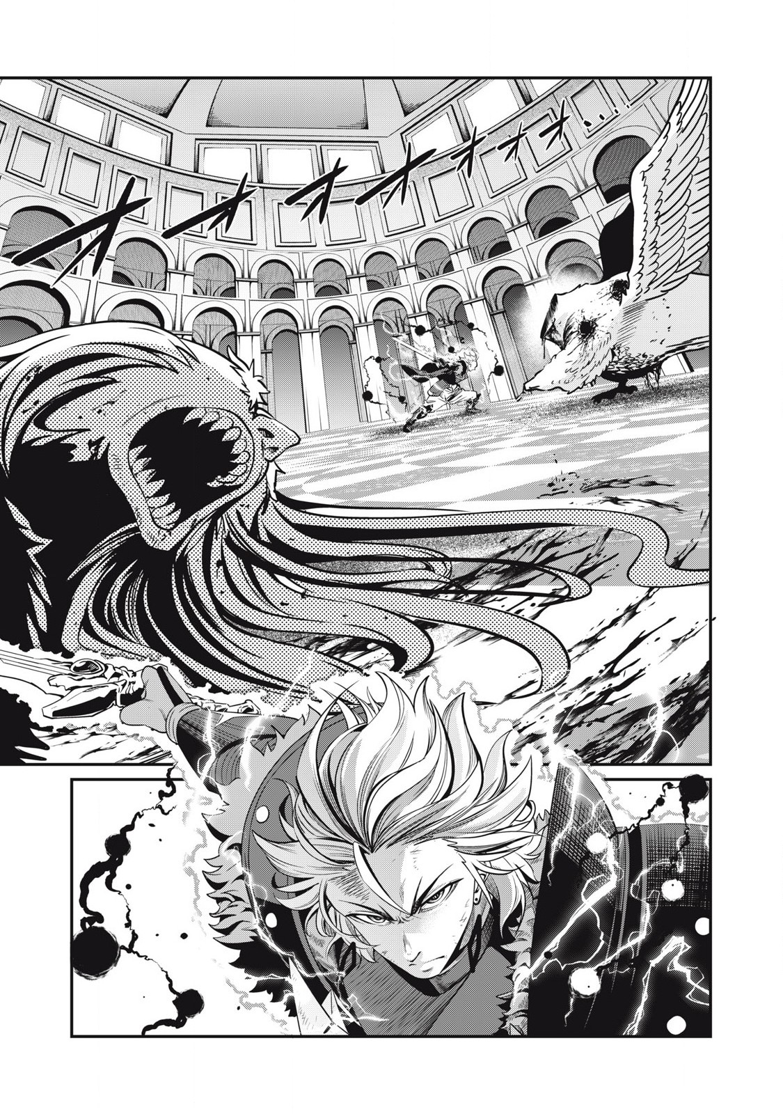 The Exiled Reincarnated Heavy Knight Is Unrivaled in Game Knowledge Chap 80 - Next Chap 81