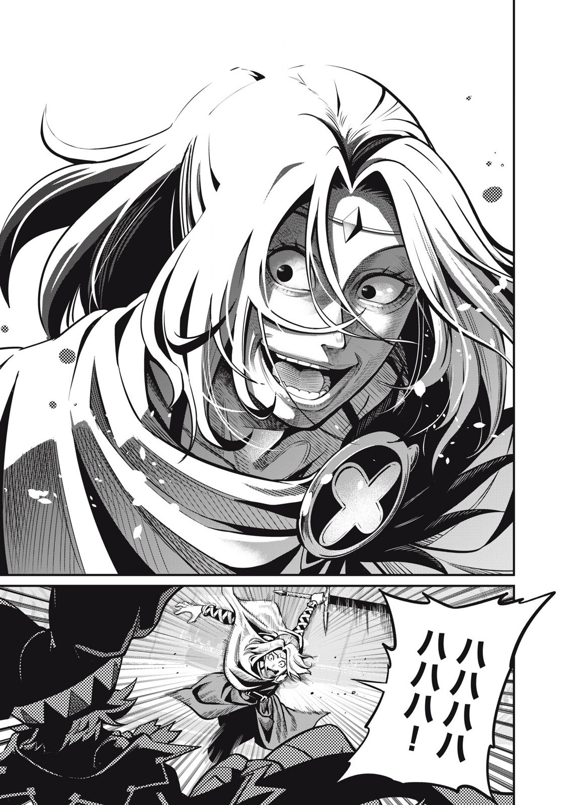 The Exiled Reincarnated Heavy Knight Is Unrivaled in Game Knowledge Chap 99 - Next Chap 100