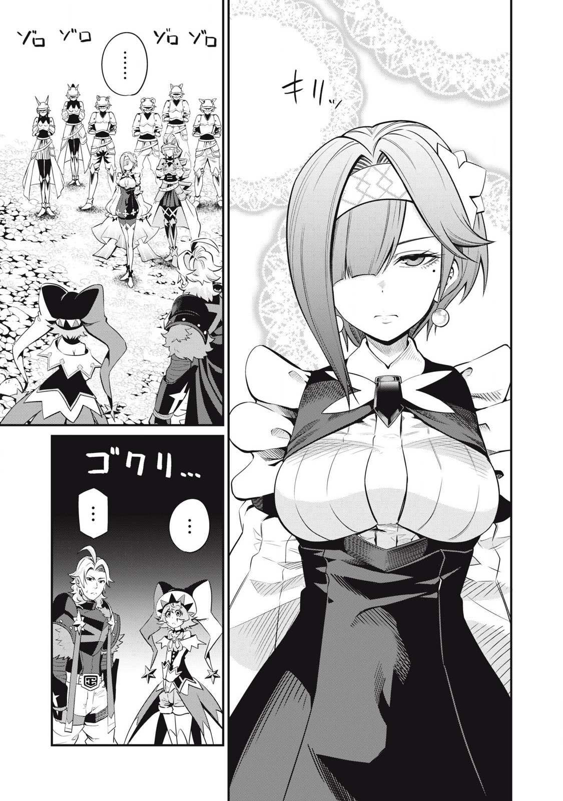 The Exiled Reincarnated Heavy Knight Is Unrivaled in Game Knowledge Chap 92 - Next Chap 93