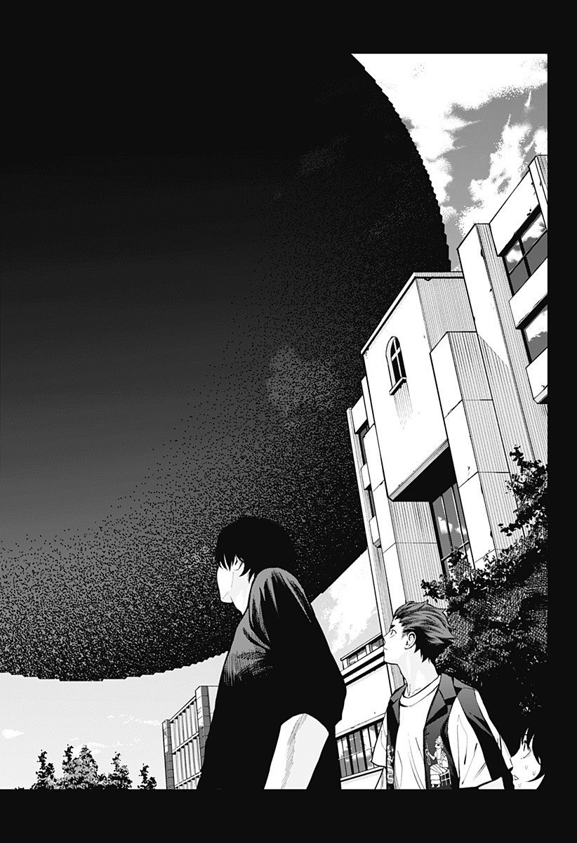 The Urban Legend Files Chap 20 - Next Chap 21