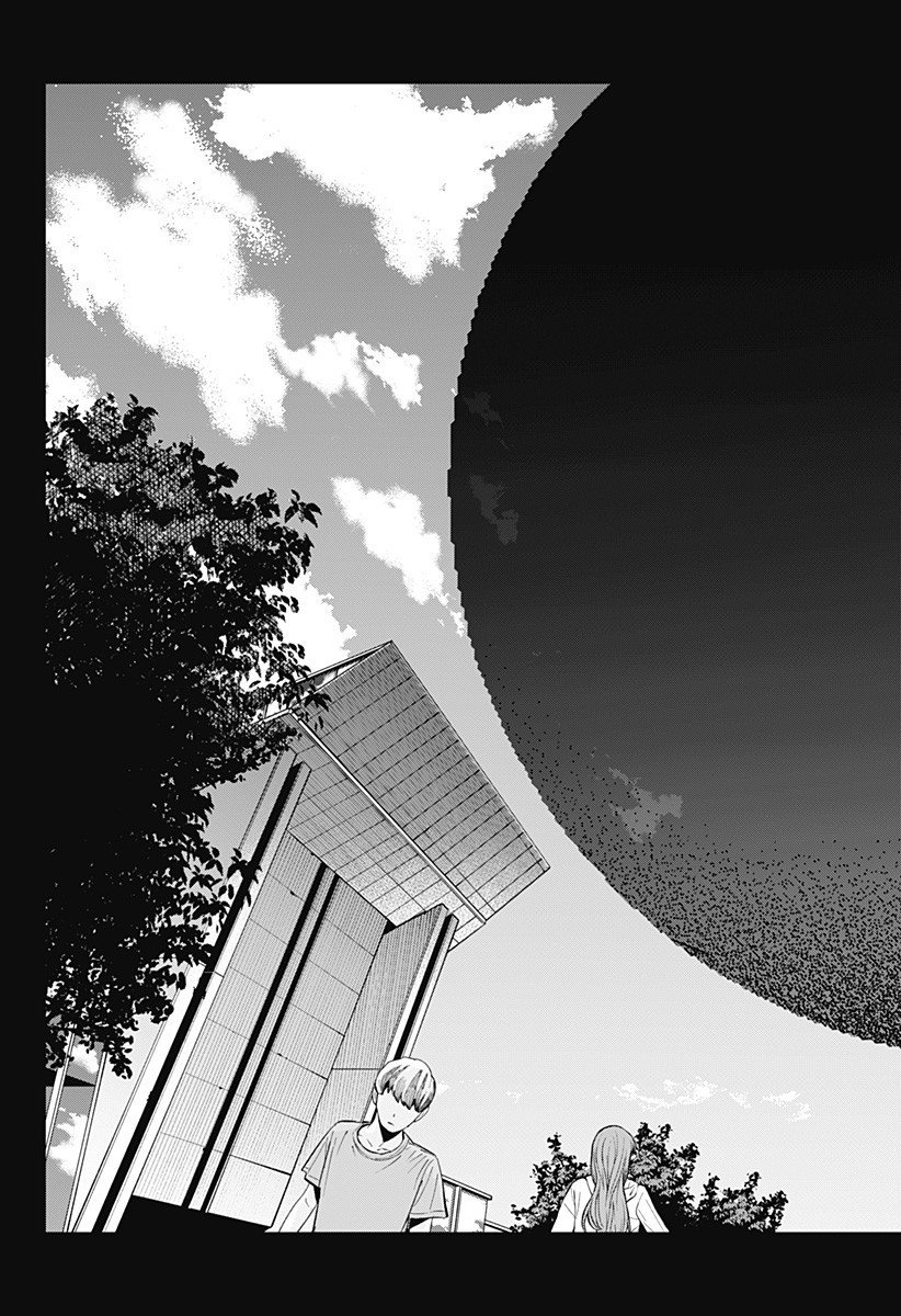 The Urban Legend Files Chap 20 - Next Chap 21