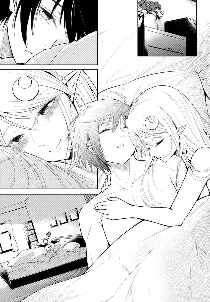 塔の管理をしてみよう Chap 5 - Next Chap 6