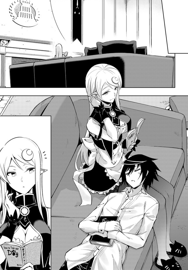 塔の管理をしてみよう Chap 54 - Next Chap 55