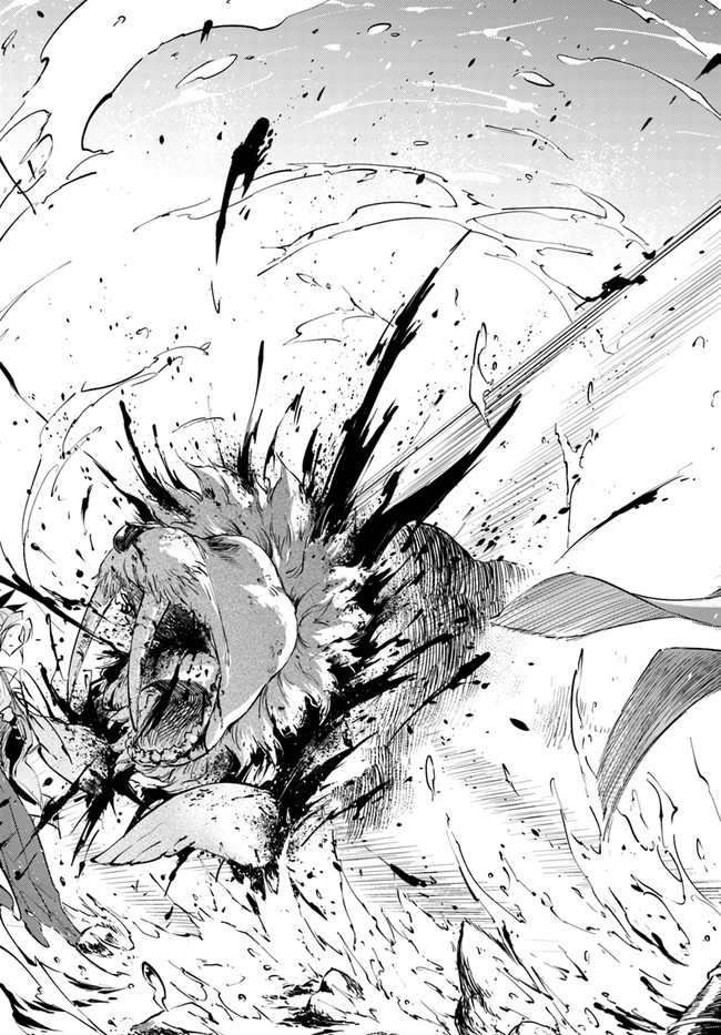 塔の管理をしてみよう Chap 57 - Next Chap 58