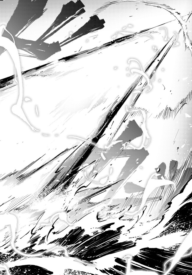 塔の管理をしてみよう Chap 70.2 - Next Chap 71.2