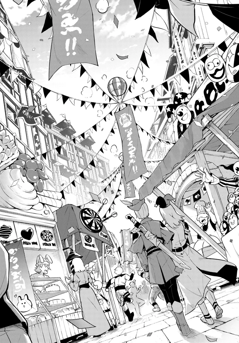 塔の管理をしてみよう Chap 79.1 - Next Chap 80.1