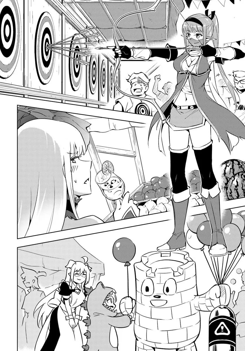 塔の管理をしてみよう Chap 81.1 - Next Chap 82.1