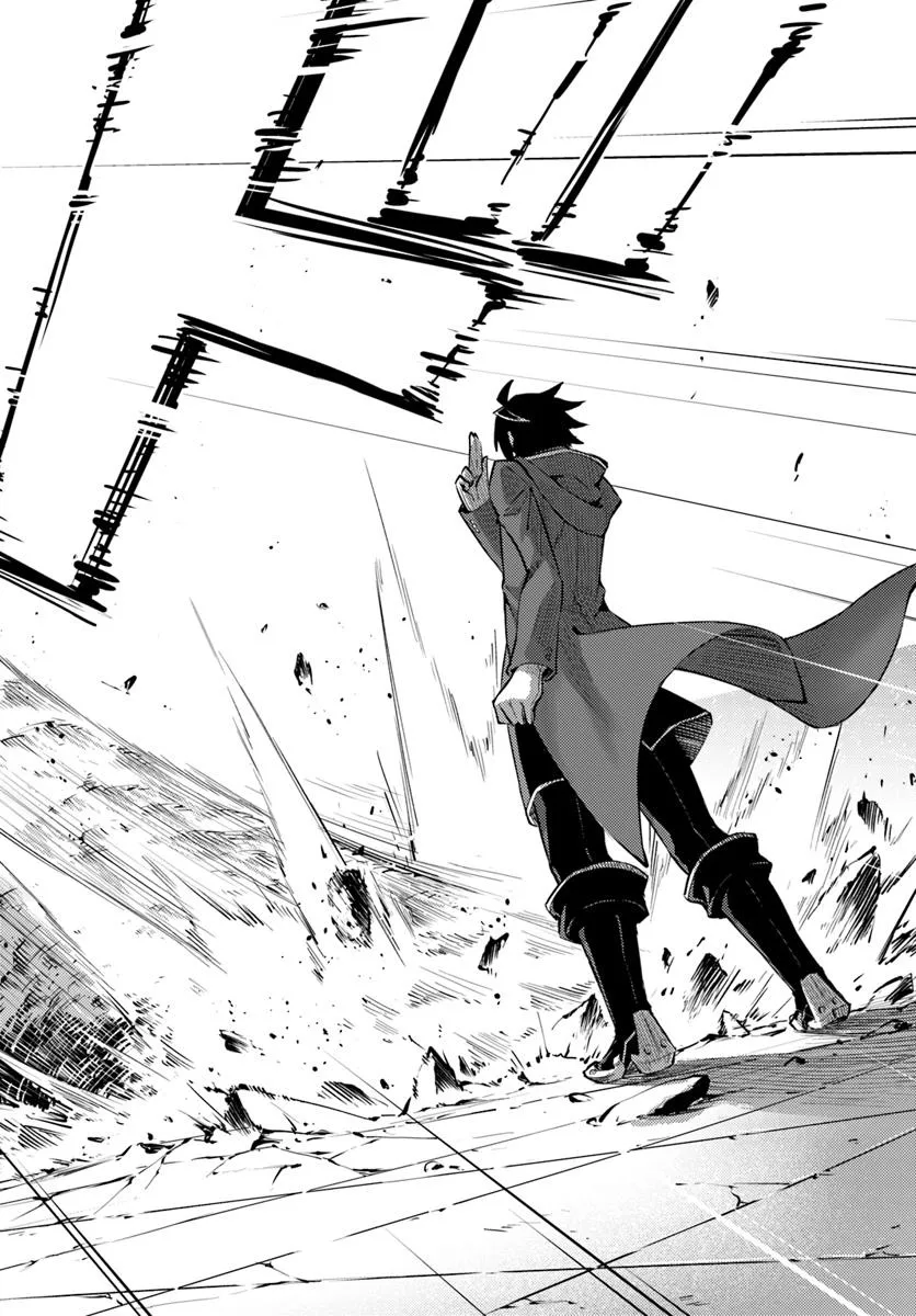 塔の管理をしてみよう Chap 84.2 - Next Chap 85.2