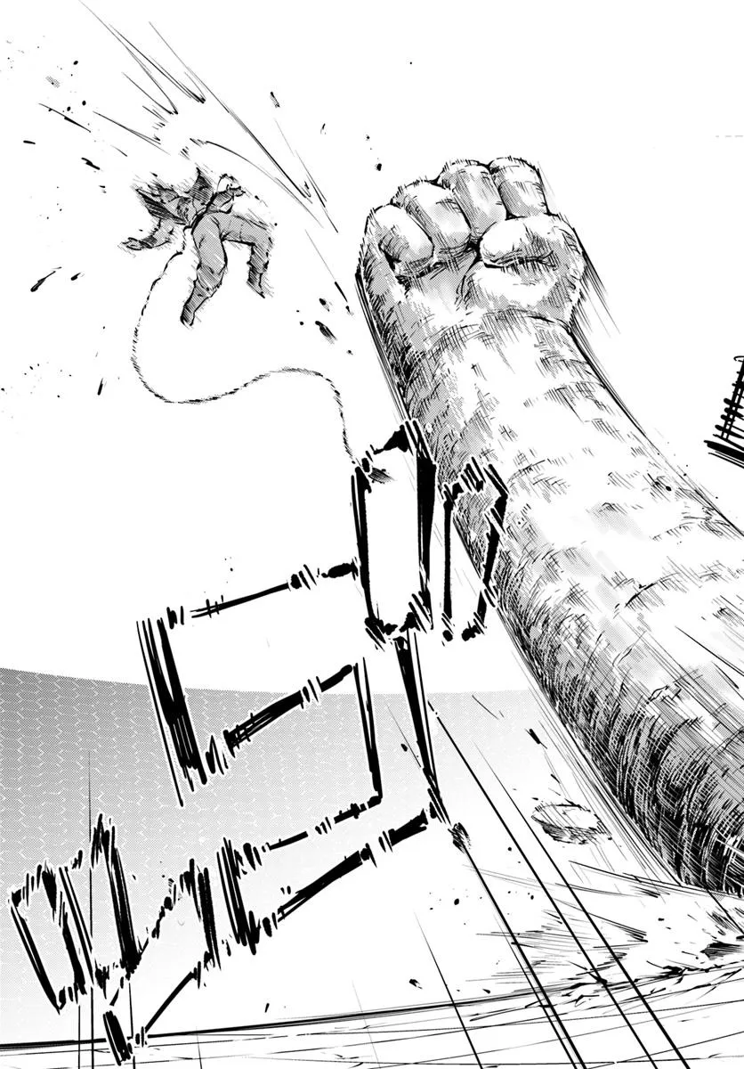 塔の管理をしてみよう Chap 84.2 - Next Chap 85.2