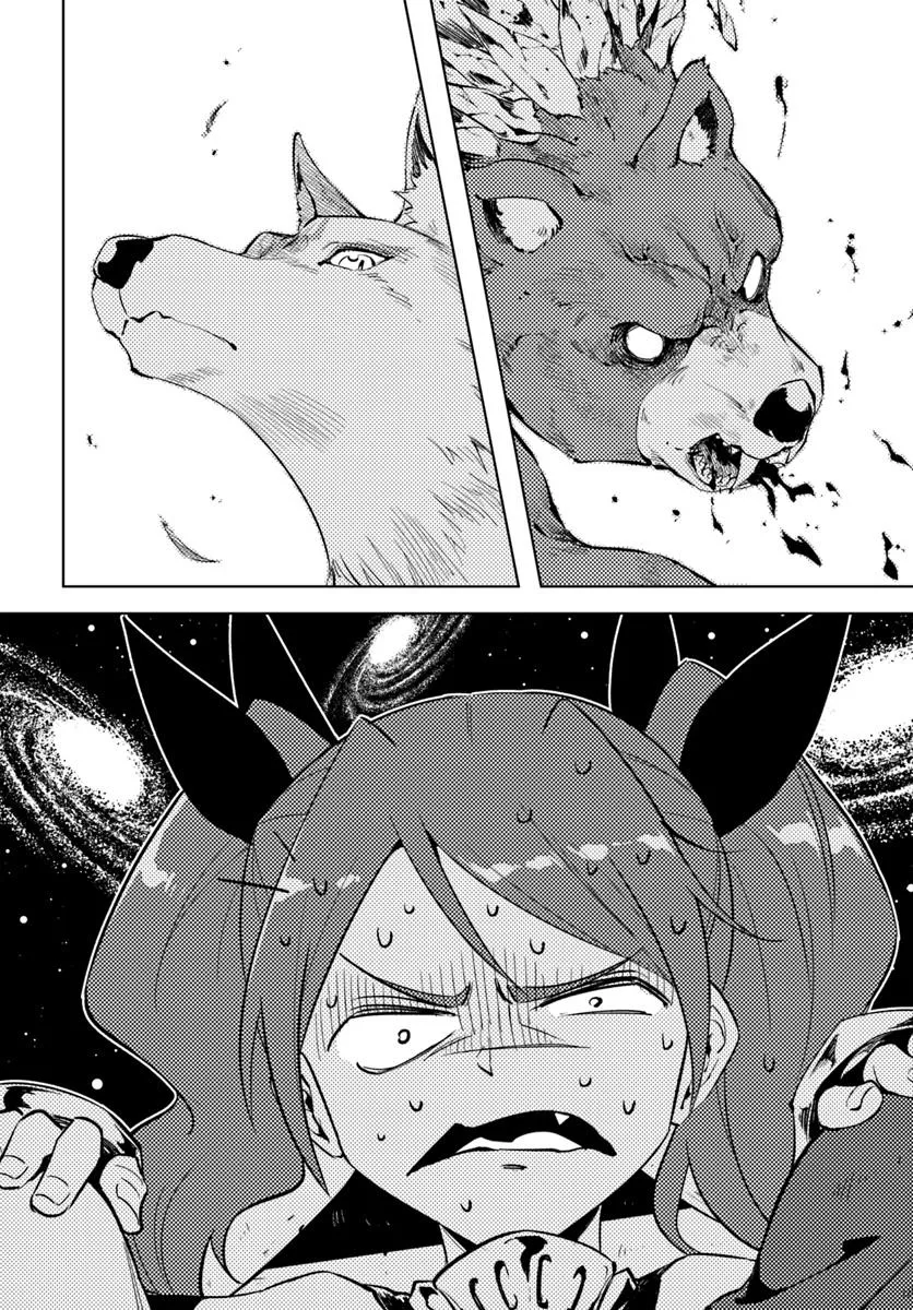 塔の管理をしてみよう Chap 88.1 - Next Chap 89.1