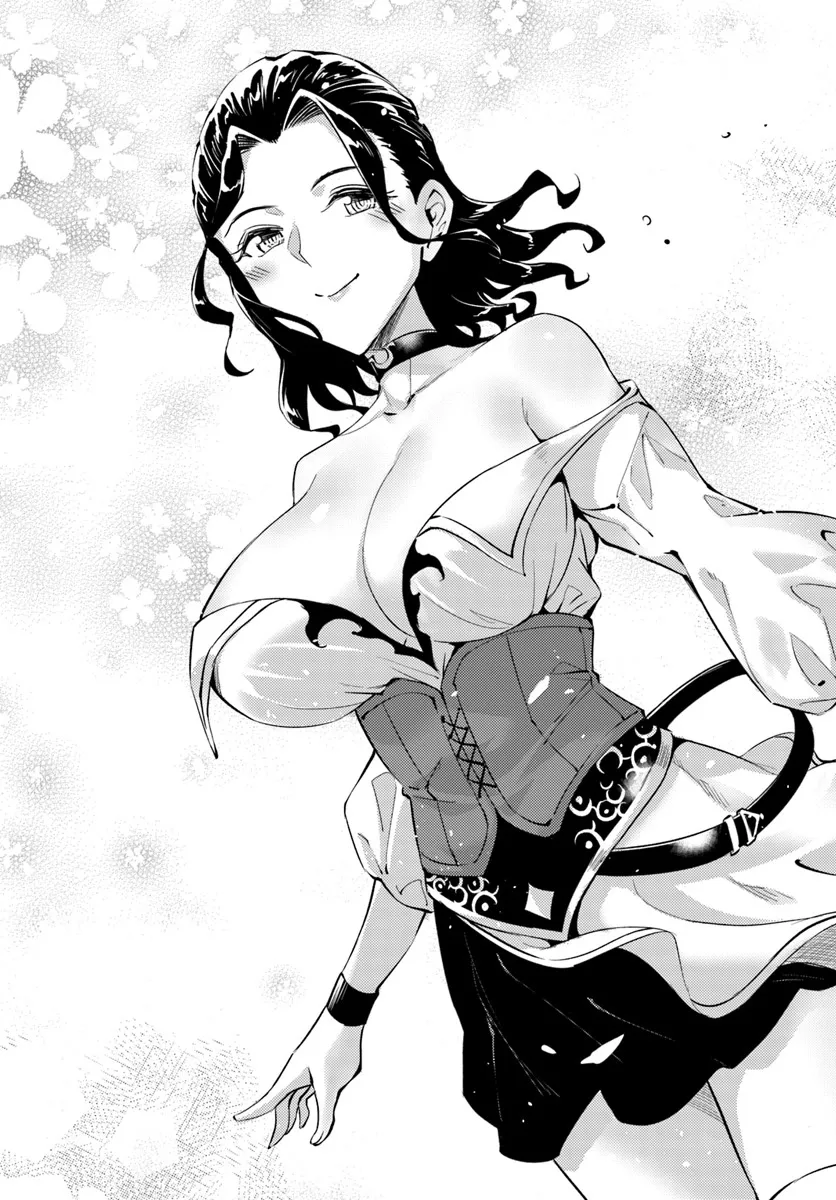 塔の管理をしてみよう Chap 90.1 - Next Chap 91.1