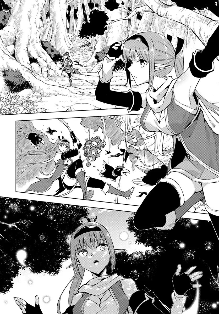 塔の管理をしてみよう Chap 96.2 - Next Chap 97.2