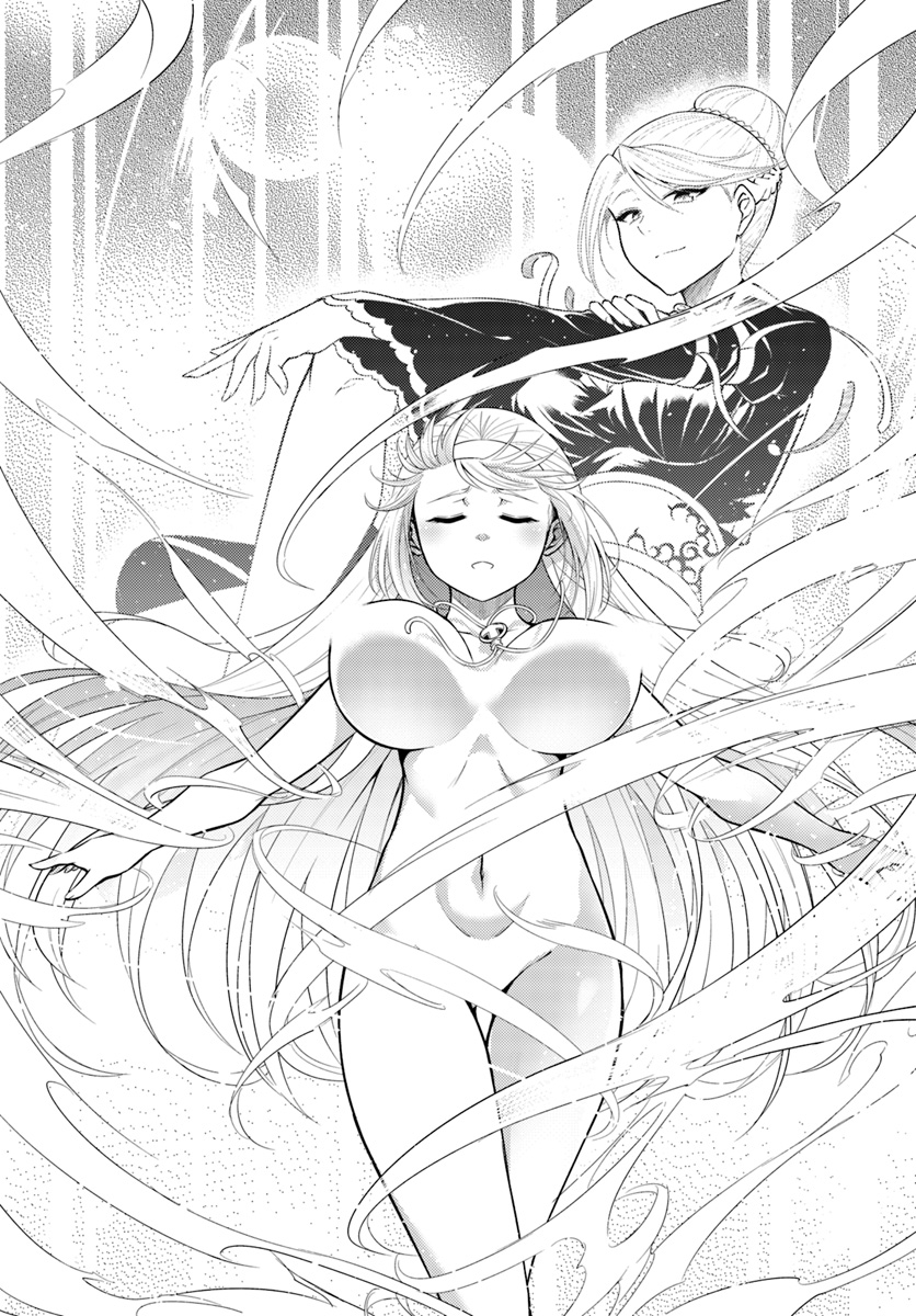 塔の管理をしてみよう Chap 12 - Next Chap 13