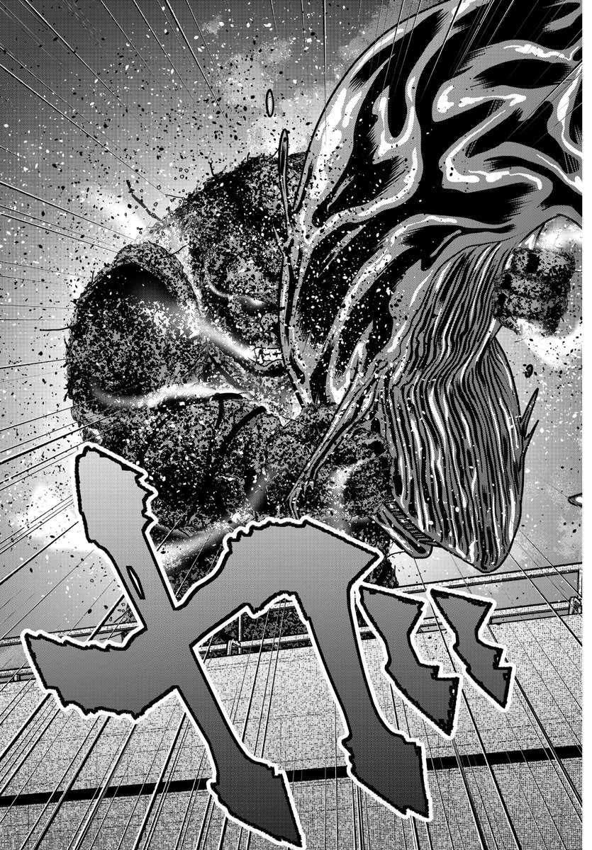 桃源暗鬼 Chap 181 - Next Chap 182