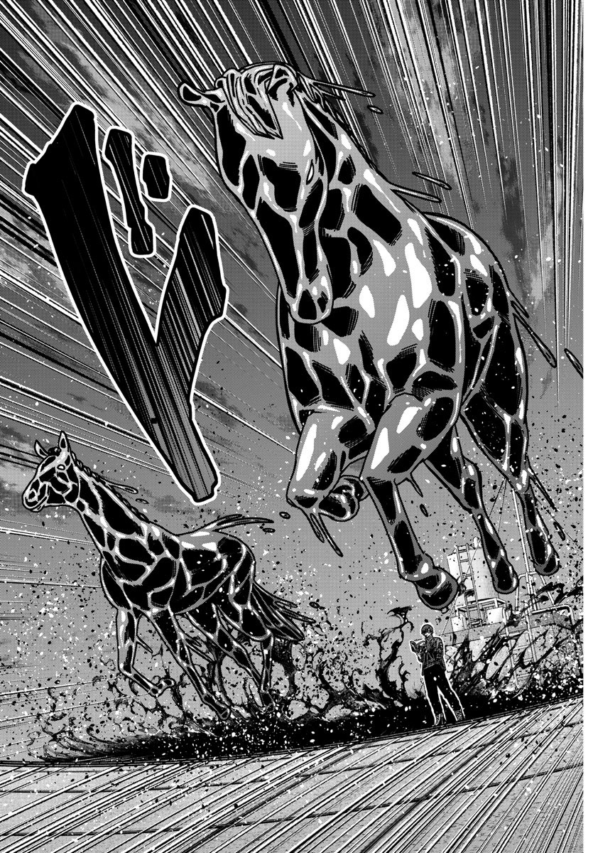 桃源暗鬼 Chap 181 - Next Chap 182