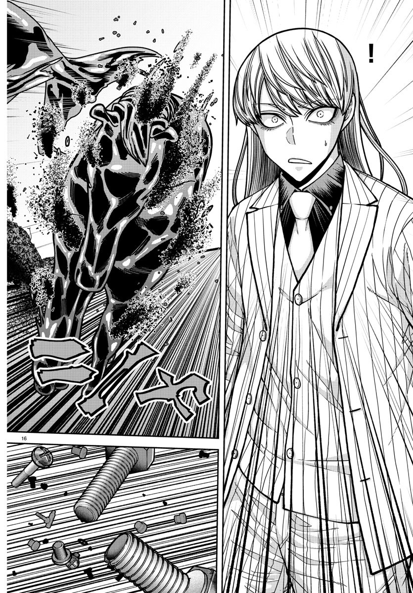 桃源暗鬼 Chap 181 - Next Chap 182