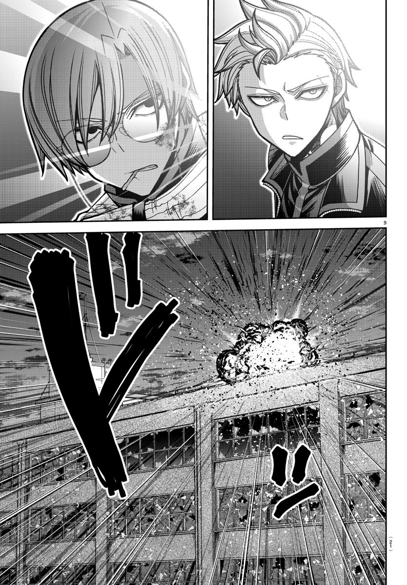 桃源暗鬼 Chap 183 - Next Chap 184