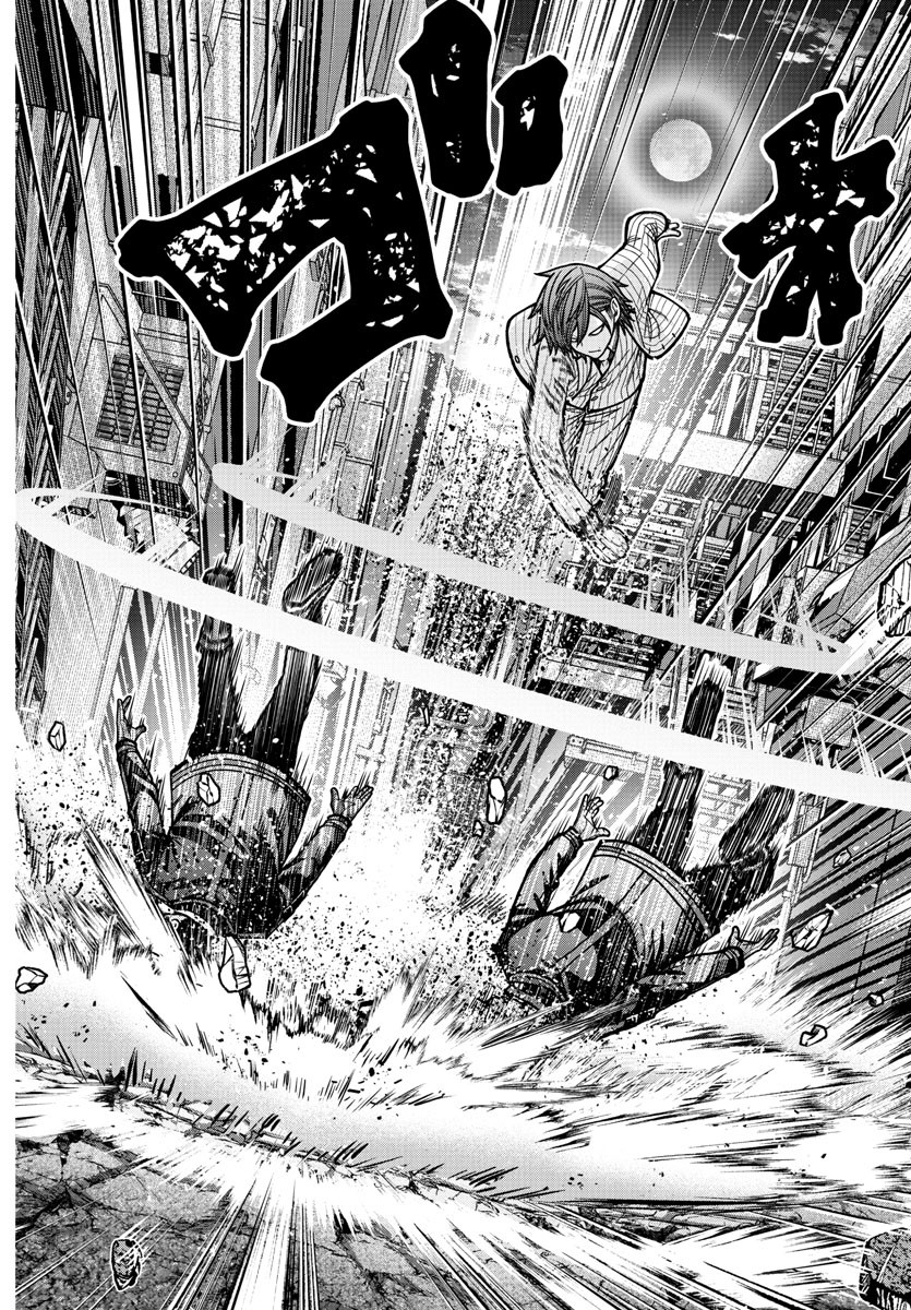 桃源暗鬼 Chap 184 - Next Chap 185