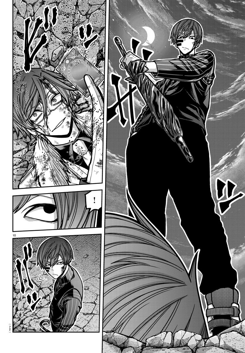 桃源暗鬼 Chap 186 - Next Chap 187