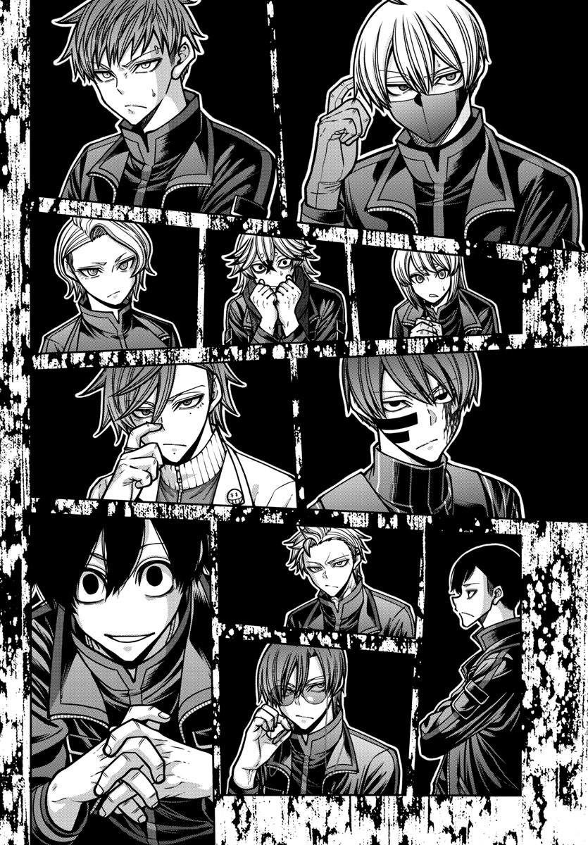 桃源暗鬼 Chap 188 - Next Chap 189