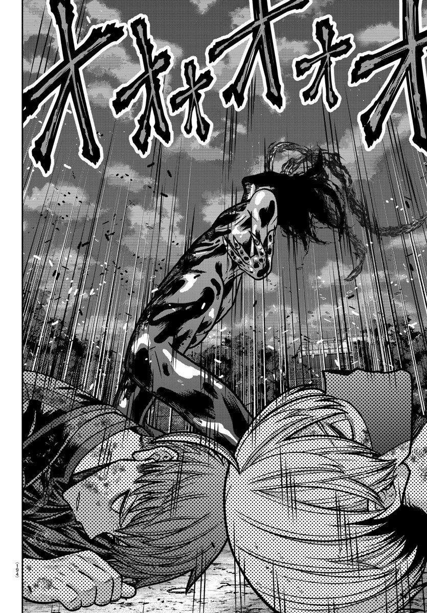 桃源暗鬼 Chap 192 - Next Chap 193