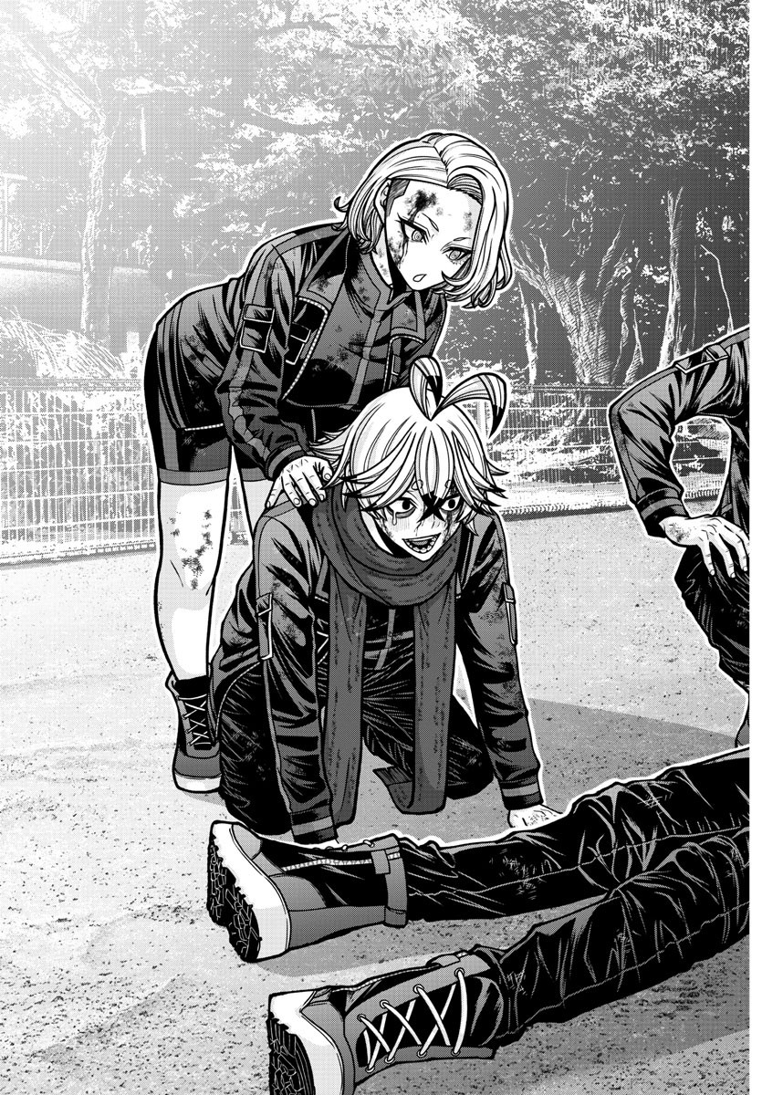 桃源暗鬼 Chap 194 - Next Chap 195