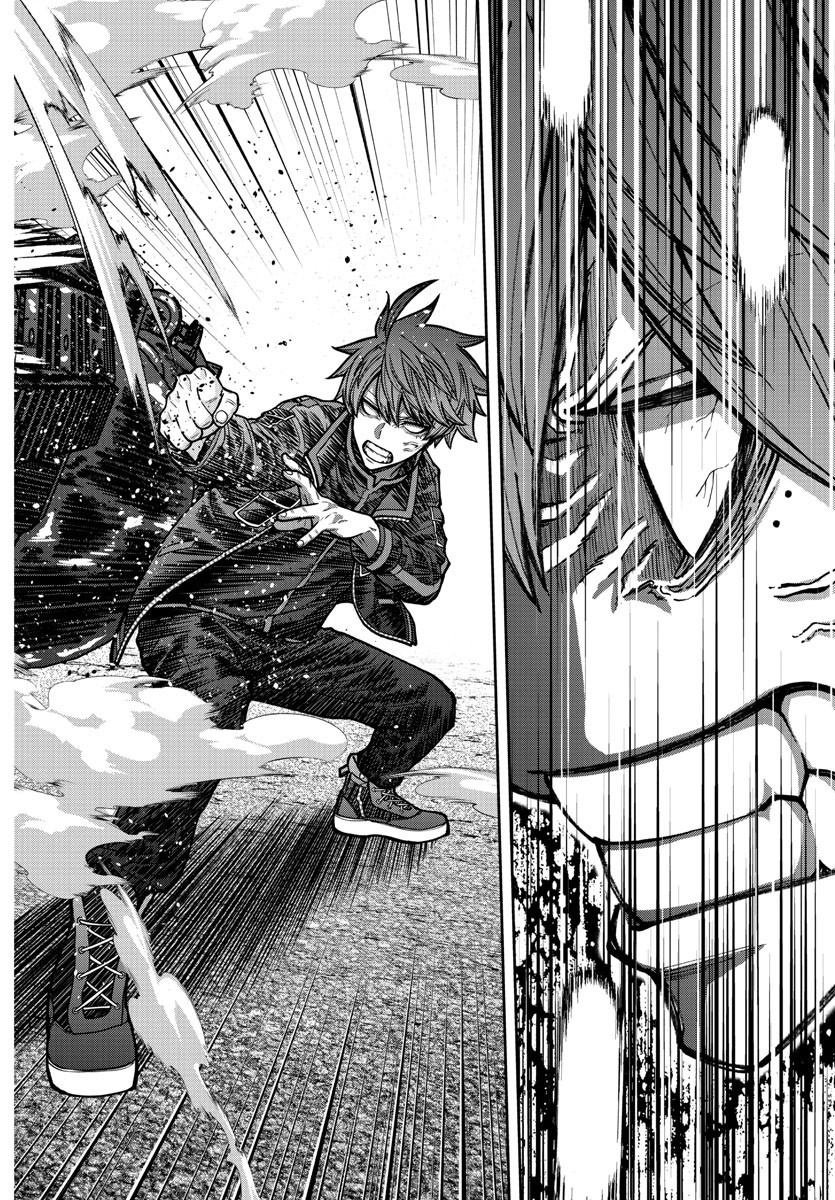 桃源暗鬼 Chap 195 - Next Chap 196