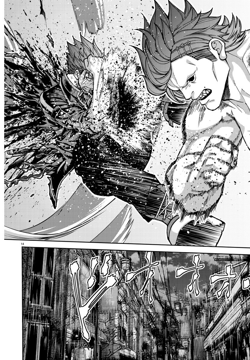 桃源暗鬼 Chap 198 - Next Chap 199