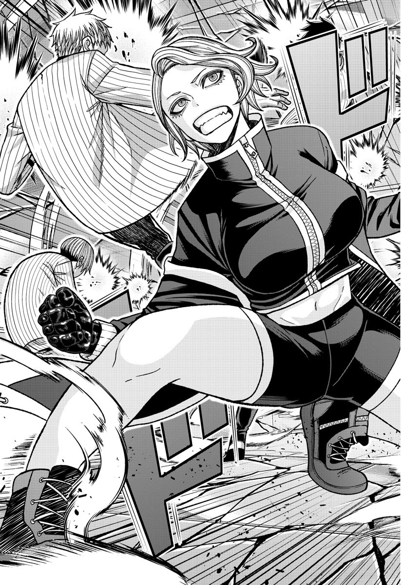 桃源暗鬼 Chap 139 - Next Chap 140