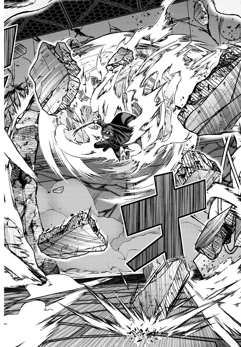 桃源暗鬼 Chap 140 - Next Chap 141