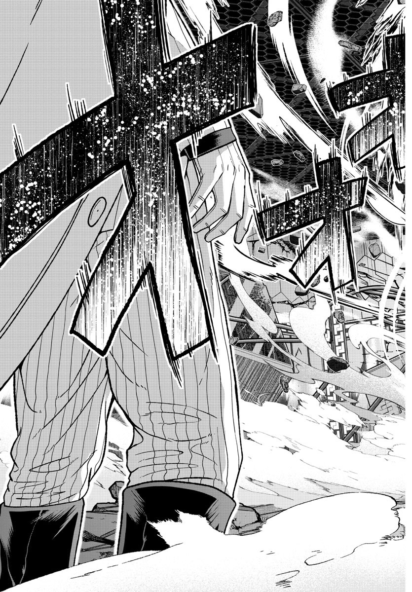 桃源暗鬼 Chap 141 - Next Chap 142