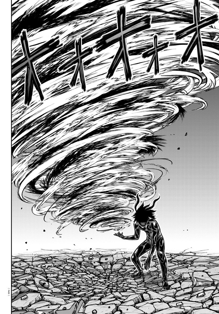 桃源暗鬼 Chap 142 - Next Chap 143