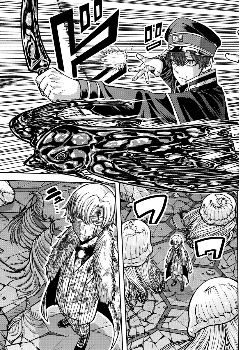 桃源暗鬼 Chap 143 - Next Chap 144