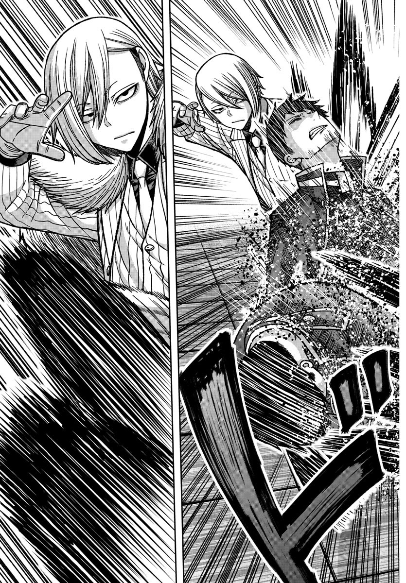 桃源暗鬼 Chap 149 - Next Chap 150