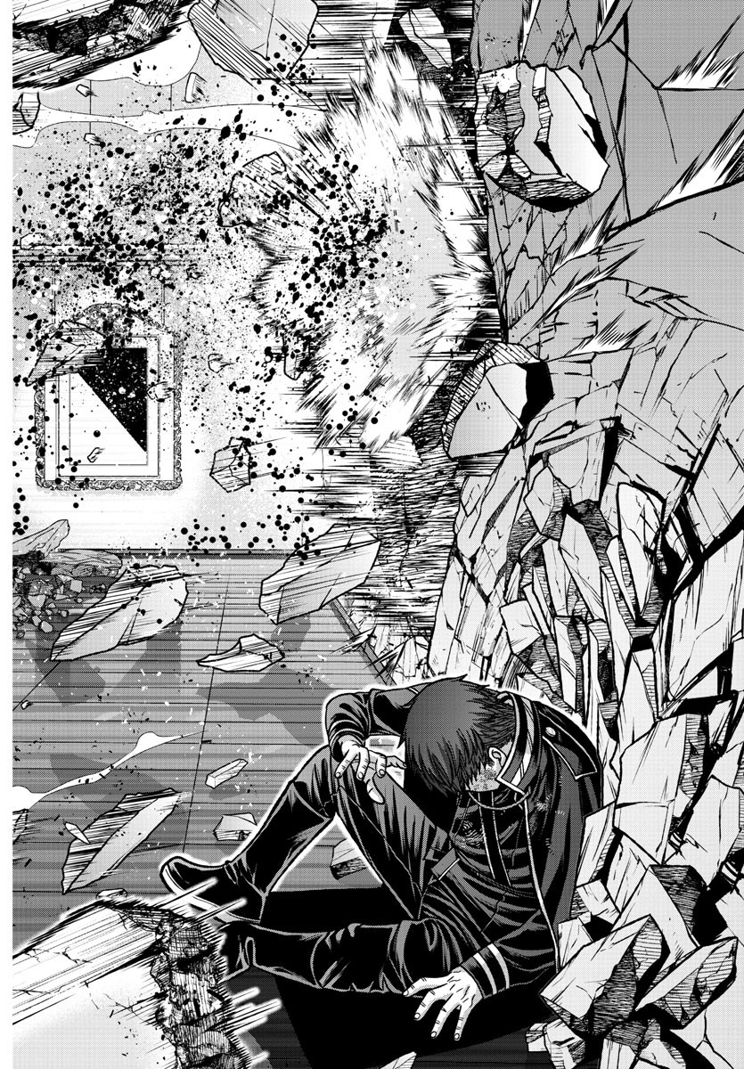 桃源暗鬼 Chap 150 - Next Chap 151