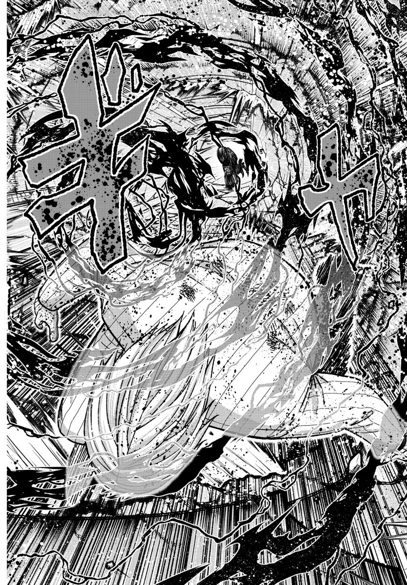 桃源暗鬼 Chap 154 - Next Chap 155