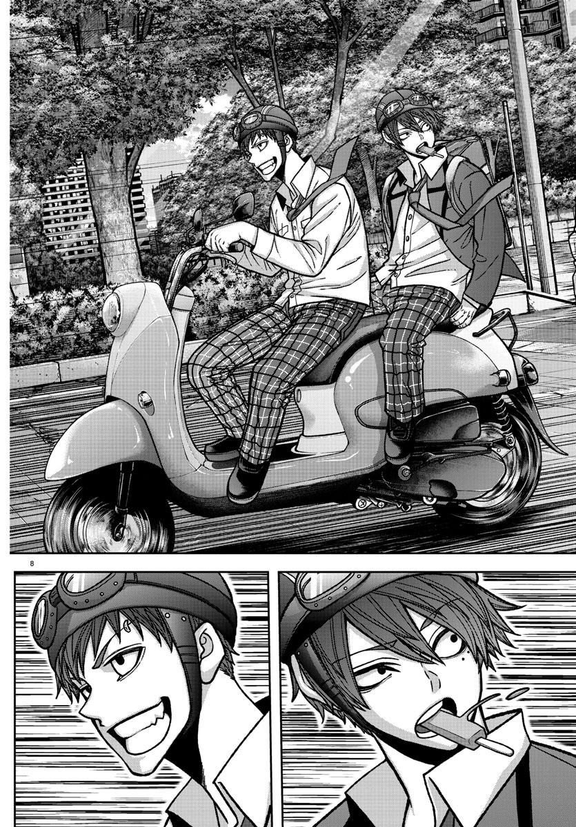 桃源暗鬼 Chap 154 - Next Chap 155