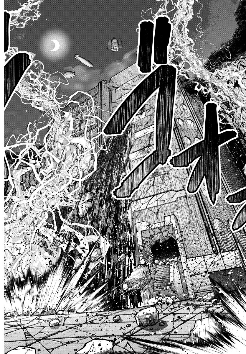 桃源暗鬼 Chap 156 - Next Chap 157