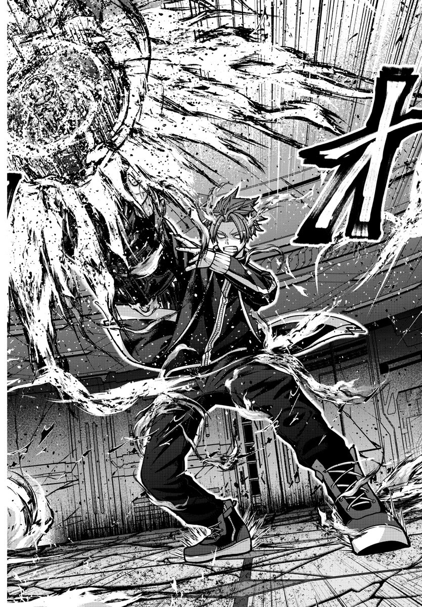 桃源暗鬼 Chap 160 - Next Chap 161