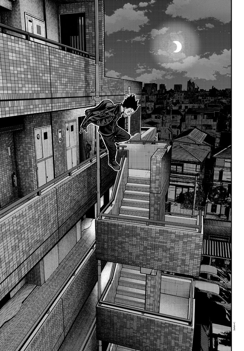 桃源暗鬼 Chap 169 - Next Chap 170